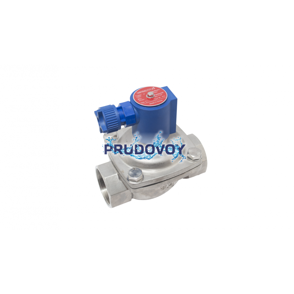 Подводный быстродействующий клапан Switch Valve 2"