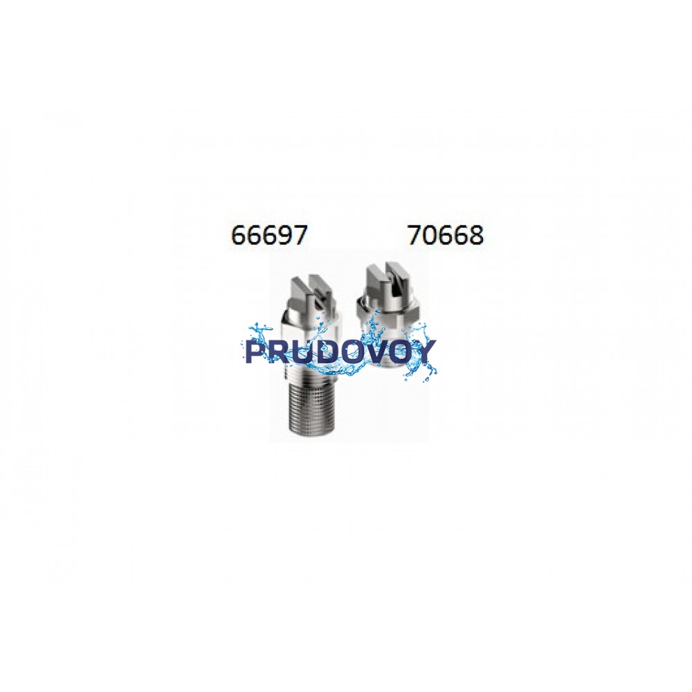 Fog Nozzle Wide ¼", Ø1,4 mm, фонтанная насадка с эффектом тумана