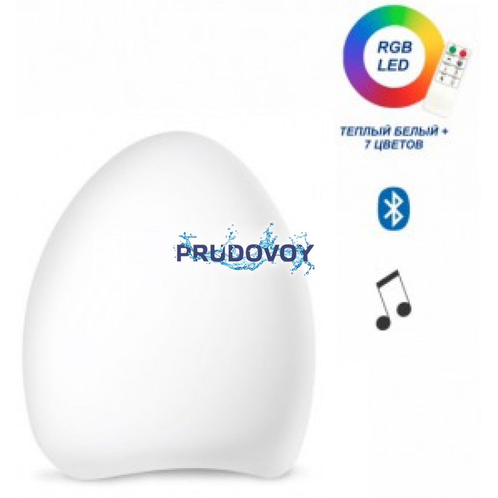 Music Egg, RGB Music Egg, RGB