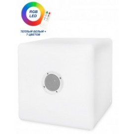 Music Cube 40, RGB