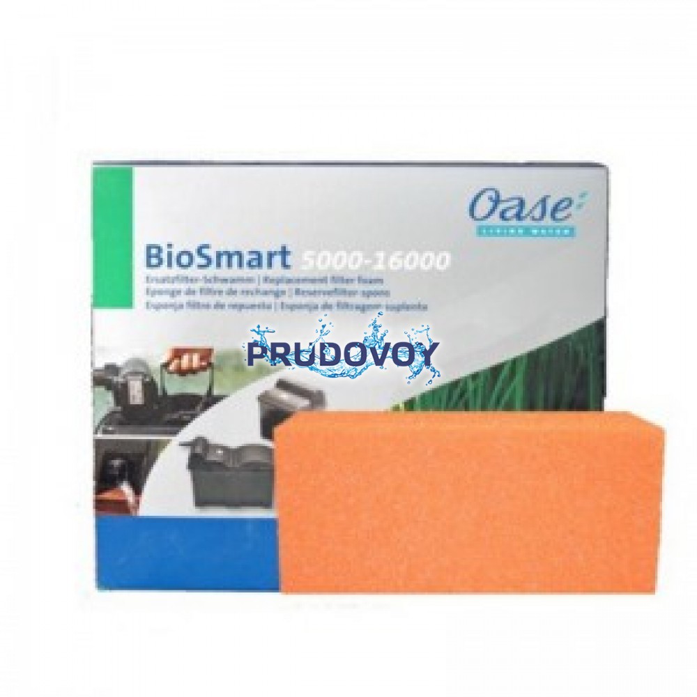 Красный элемент для BioSmart 5000/7000/8000/14000/16000