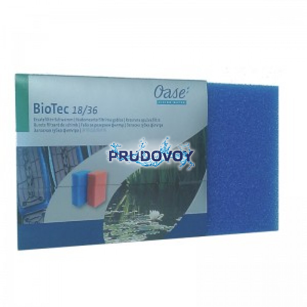 Голубой фильтровальный элемент для BioTec 18/36 ScreeMatic
