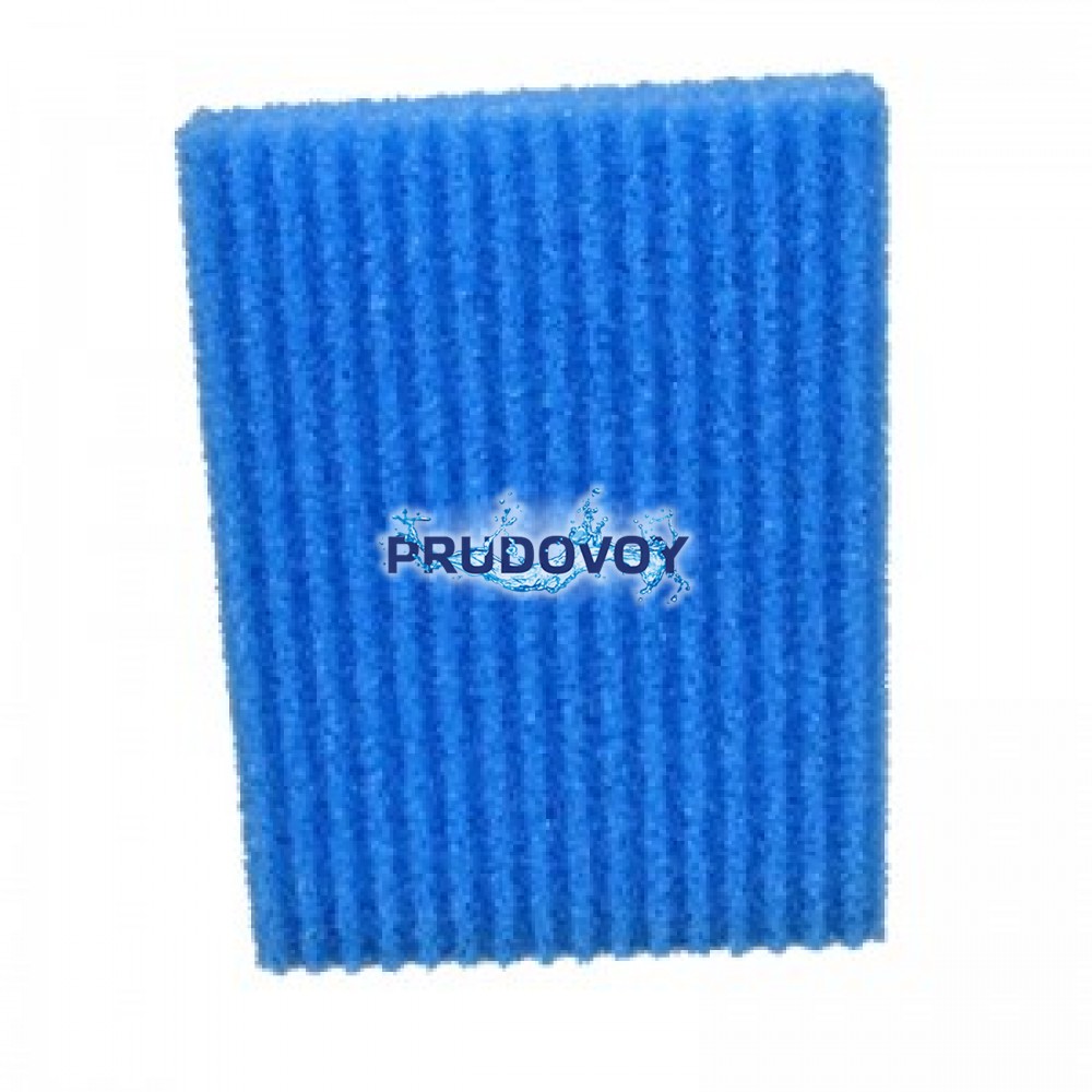 Синий узкий фильтровальный элемент для ProfiClear M5