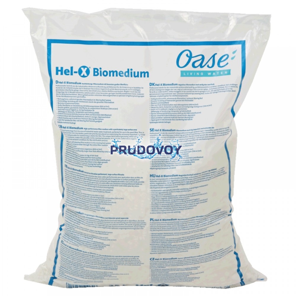 Подвижный слой Hel- X Biomedia 25 l