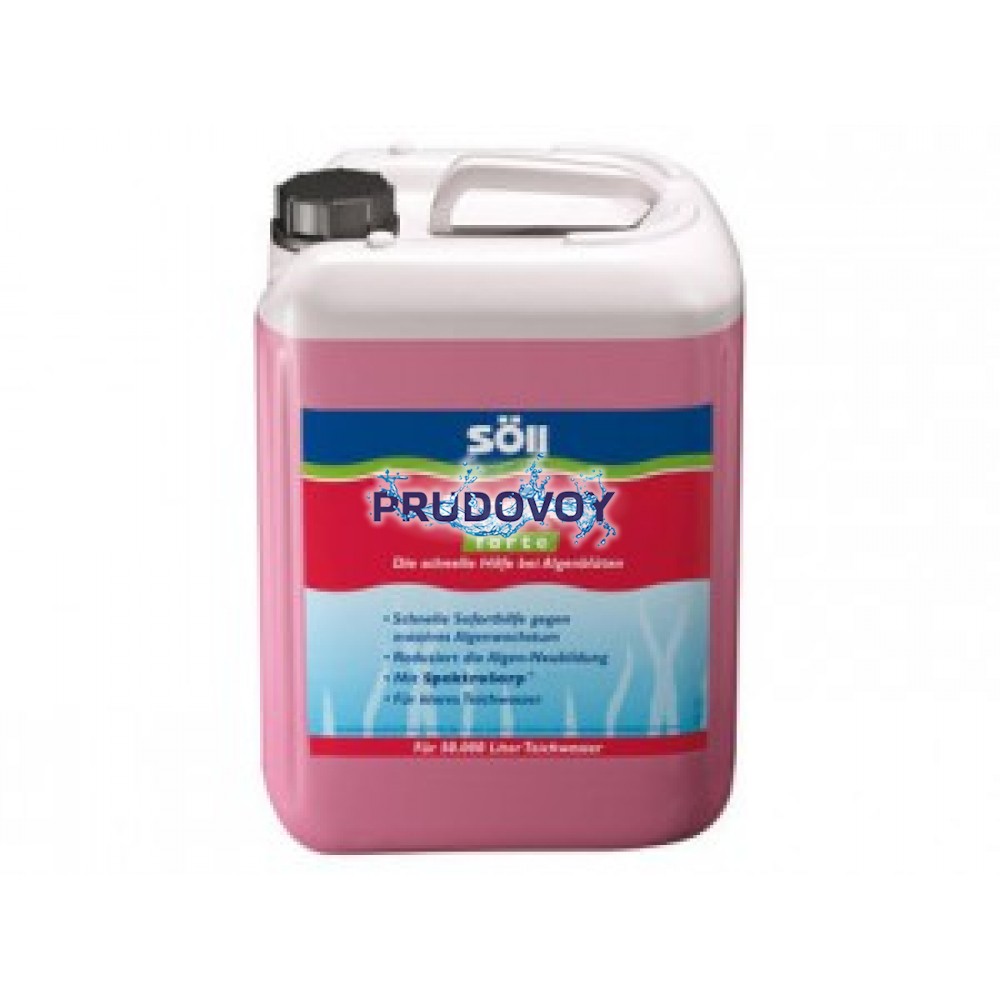 AlgoSol forte  2,5 л (на 50 м³) От водорослей усиленного действия