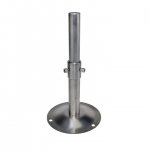 Телескопическая стойка, 15-25 см