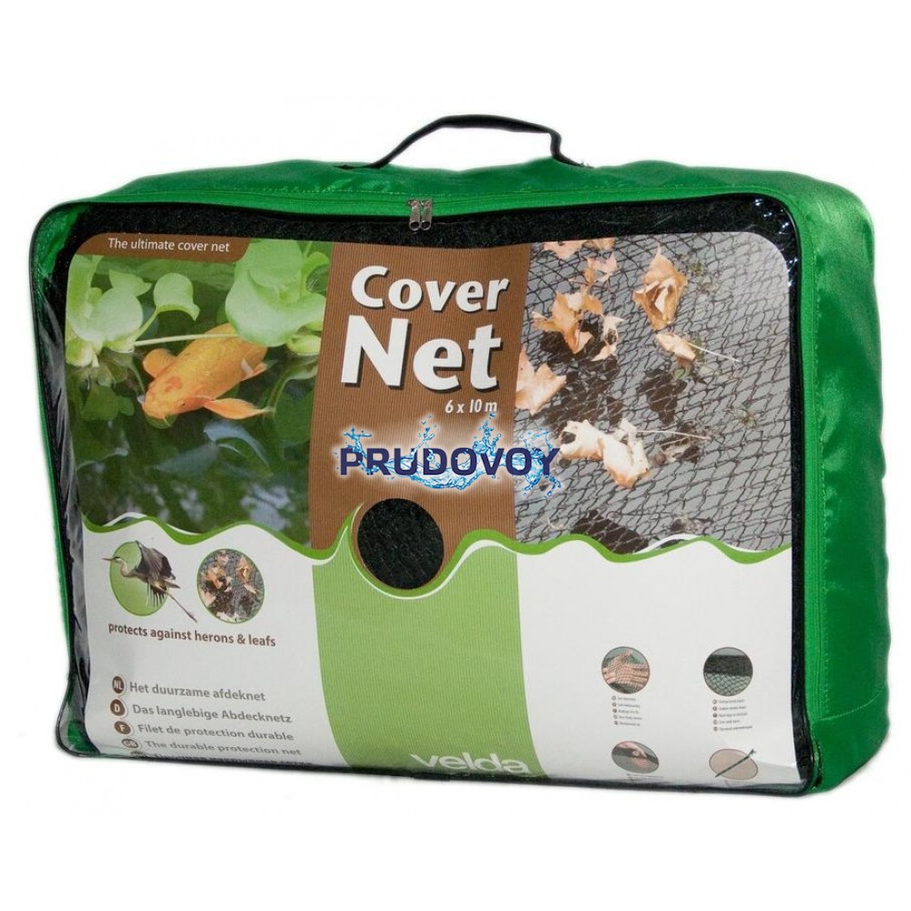 Сетка от листвы для пруда усиленная, 6 х 10 м