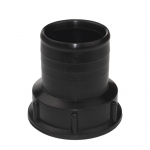 Штуцер 2" (внутр. резьба) - 50мм