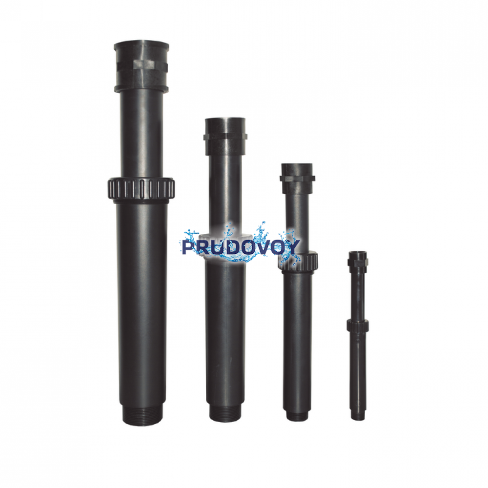 Телескопический удлинитель подключения фонтанной насадки 1½"