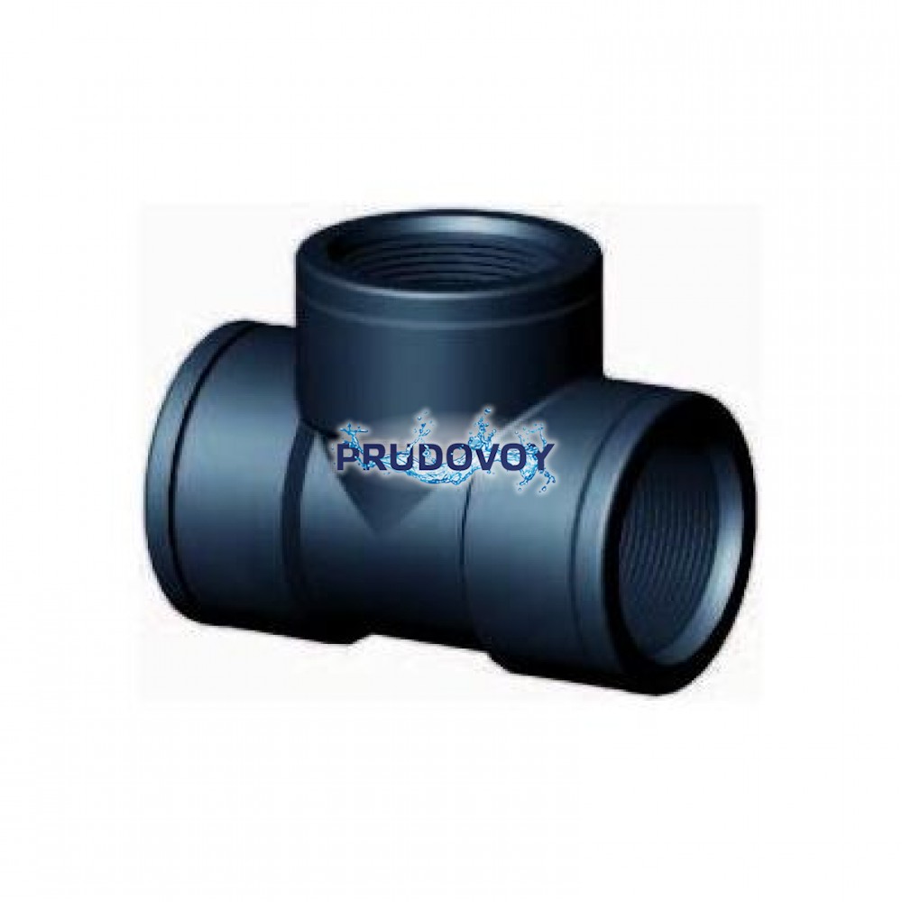 Тройник 1¼" (внутр. резьба)