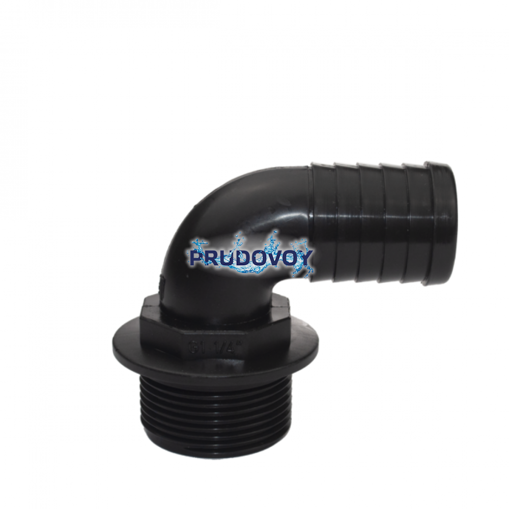 Штуцер с углом 90° 1¼" (нар. резьба) - 32мм