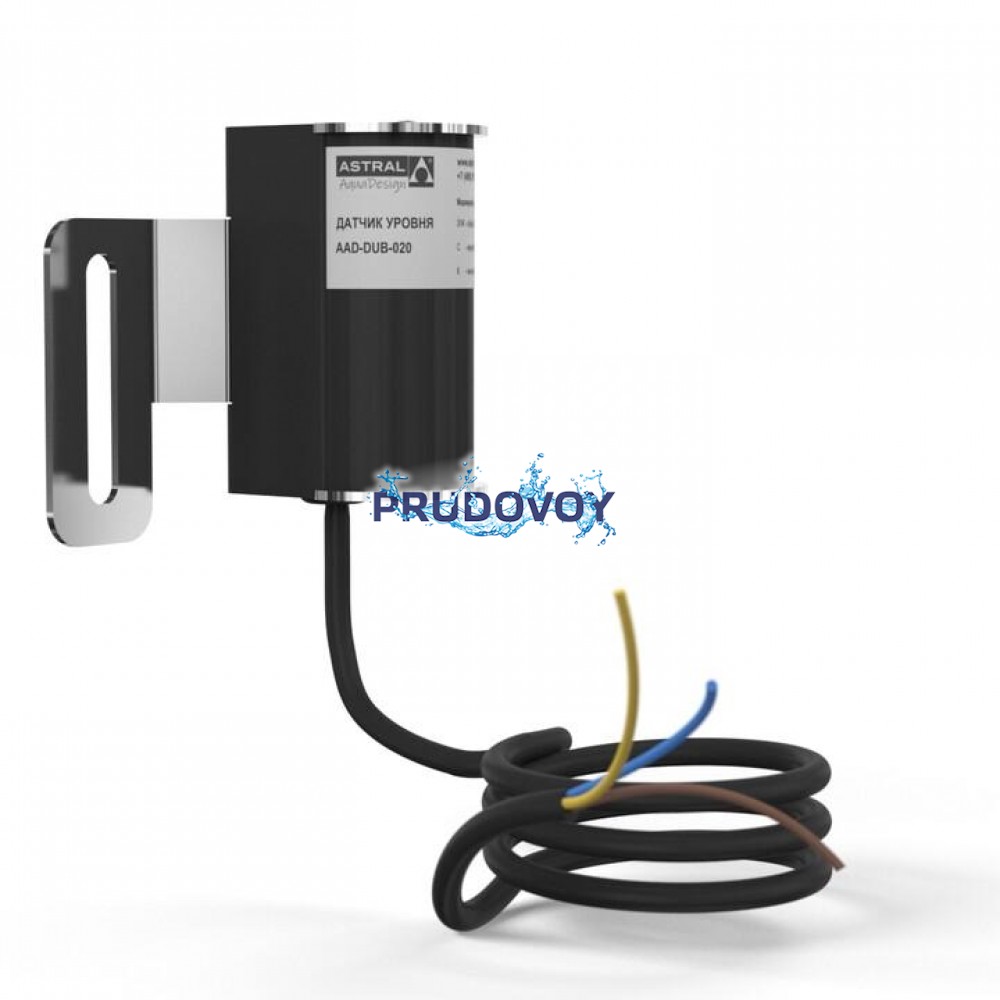 Датчик уровня электродный DUB-020 для фонтанов