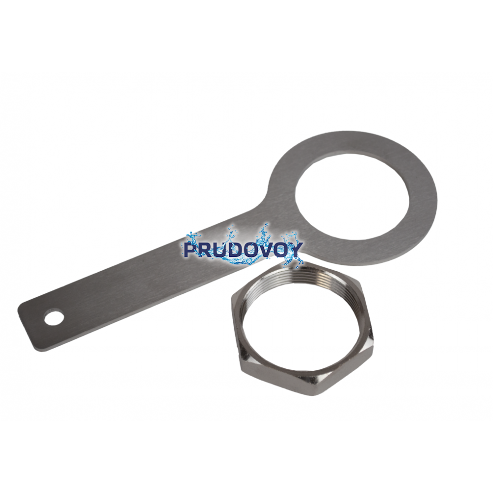 Крепеж светильника под форсунку с контргайкой, 2"