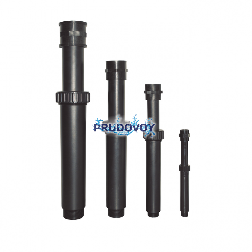 Телескопический удлинитель подключения фонтанной насадки 1"