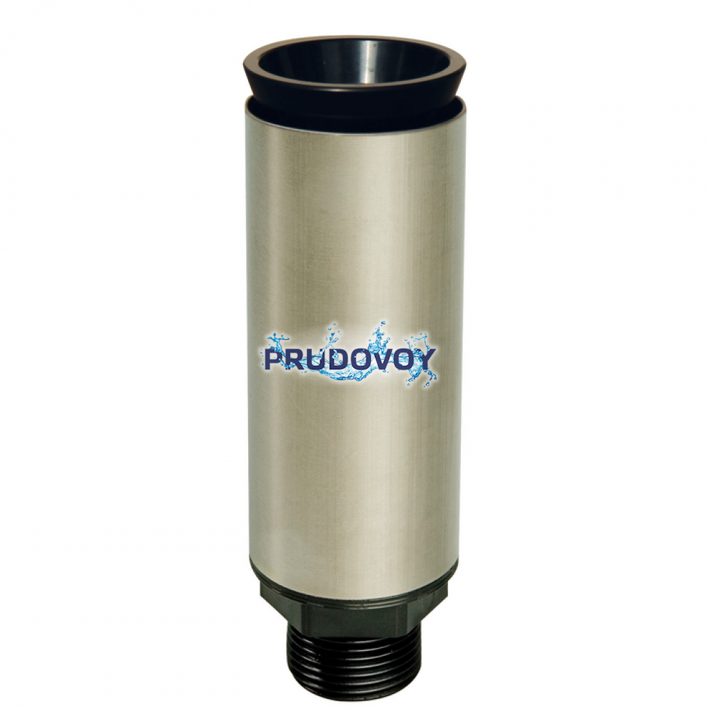 Фонтанная насадка пленочная «кувшинка» Calyx Jet 1"