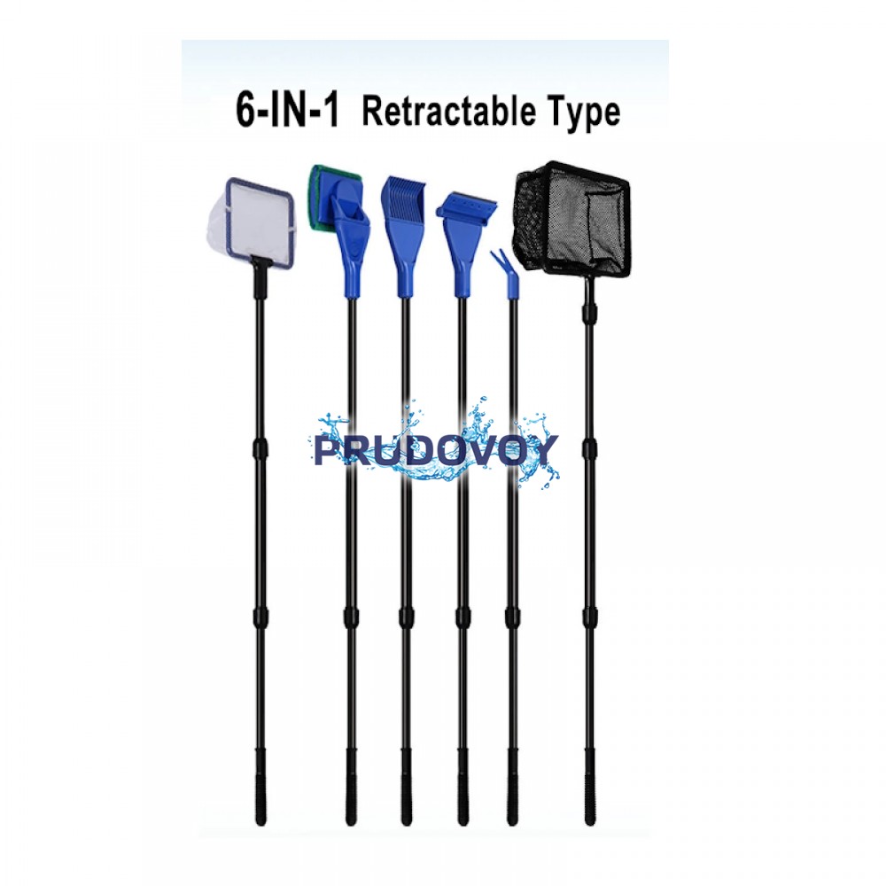 Набор инструментов для ухода за аквариумом 6 предметов (CTK)