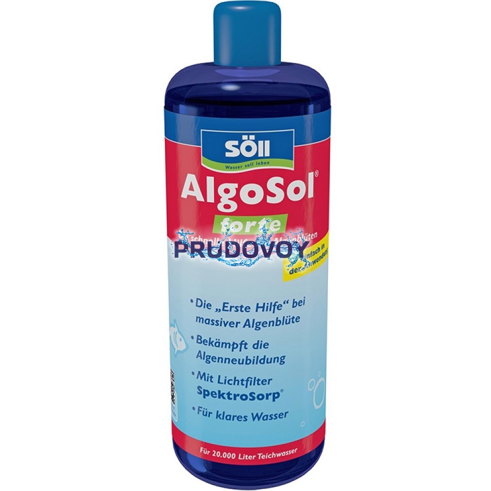 AlgoSol forte  1 л (на 20 м3) От водорослей усиленного действия