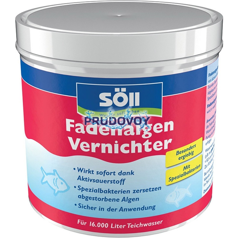 FadenalgenVernichter  0,5 кг (на 16 м³) Против нитевидных водорослей