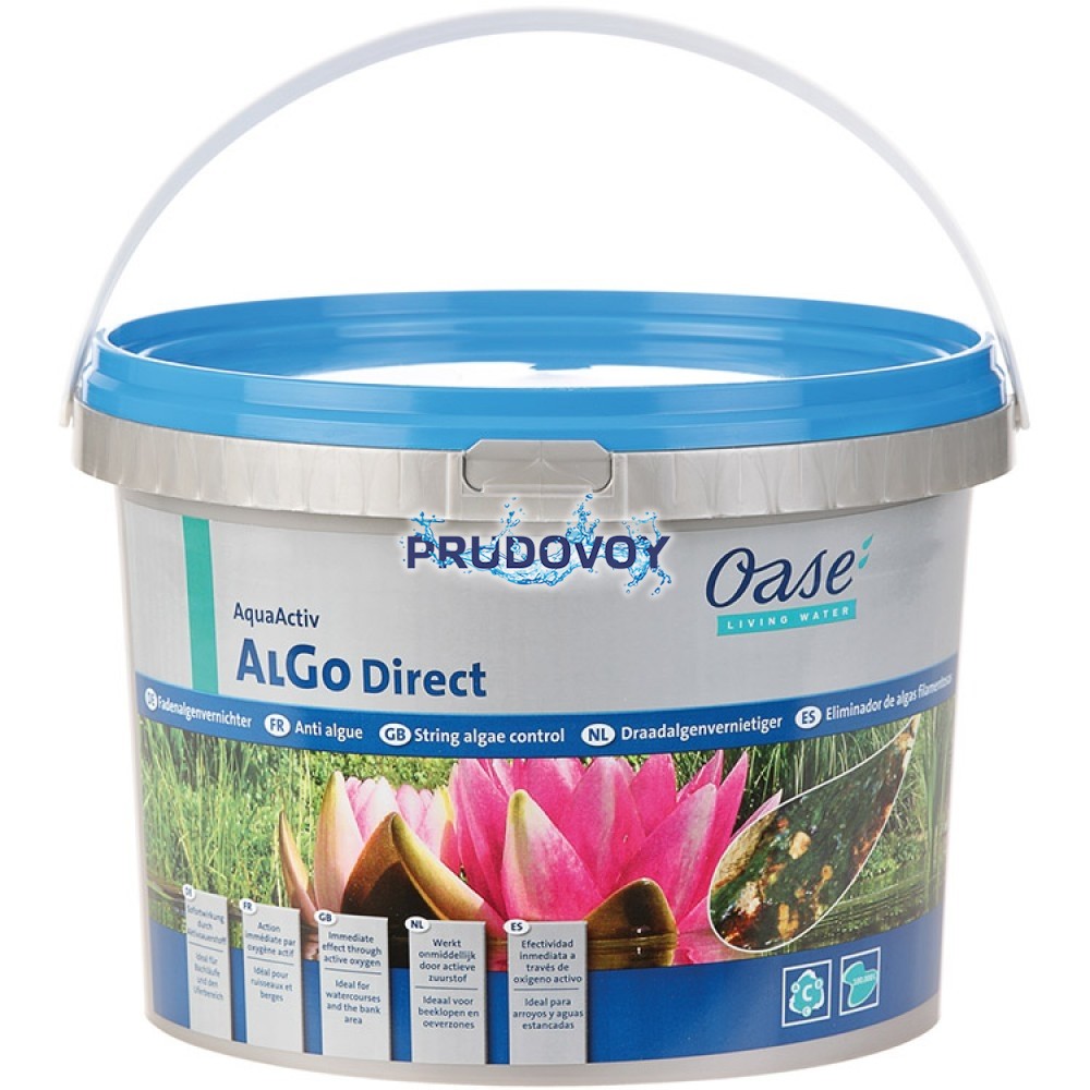 Средство от нитевидных водорослей AlGo Direct 5 L (на 100,0 м3)