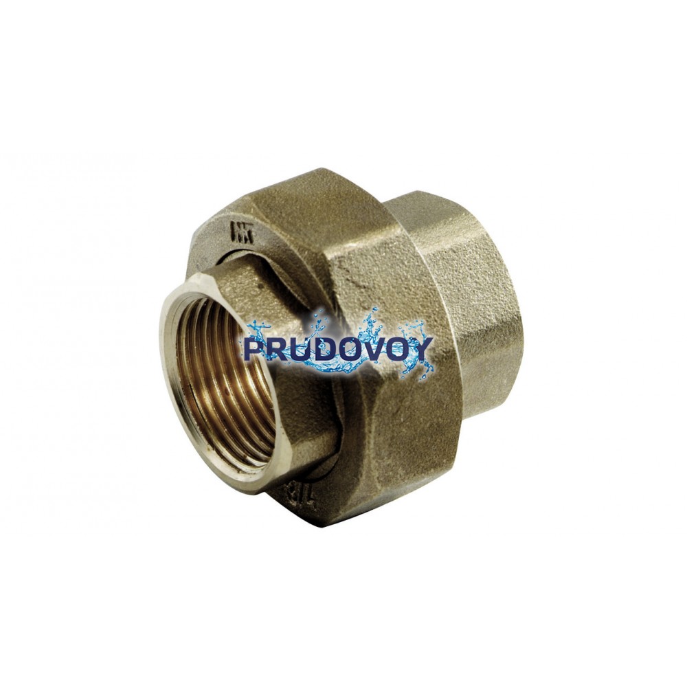Муфта разборная латунная 1 1/2 ВВ