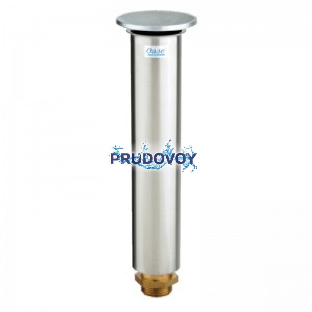 Фонтанная насадка Lava 45-10 E