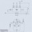 Rotating Nozzle 5 - 15 E