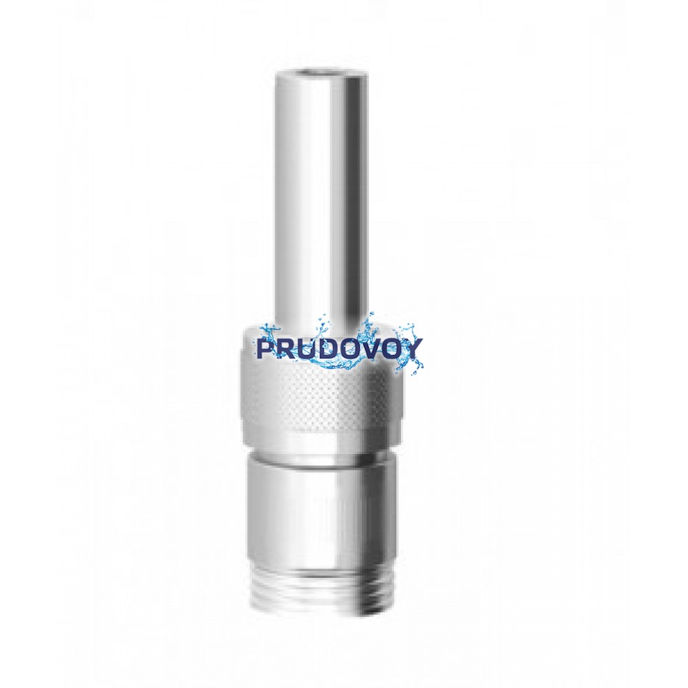 Smooth Bore Jet MS 1012 L, 1