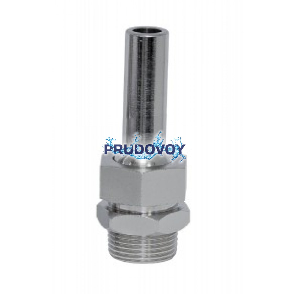 Smooth Bore Jet MS 1012, 1