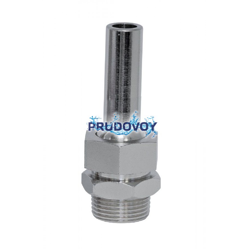 Smooth Bore Jet MS 1014, 1