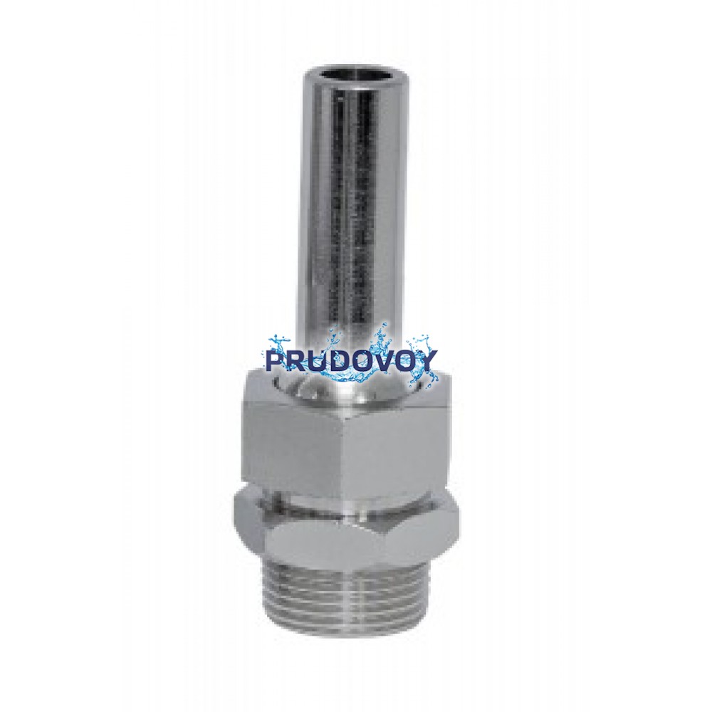 Smooth Bore Jet MS 1016, 1