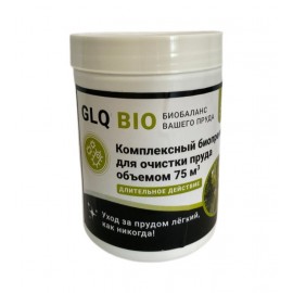 GLQ BIO 250г (на 75м3) Комплексный биопрепарат