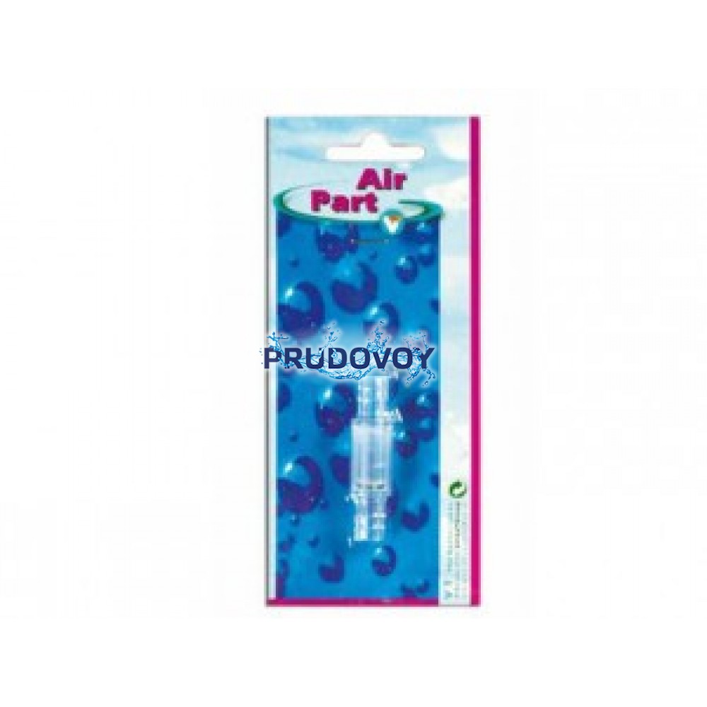 Обратный клапан