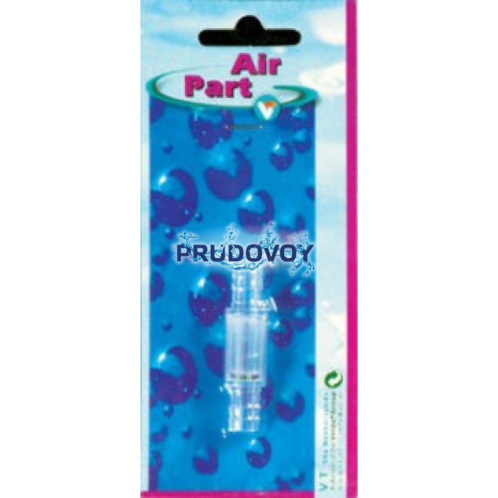 Rueckschlagventil VT 9-12 mm, Клапан обратный