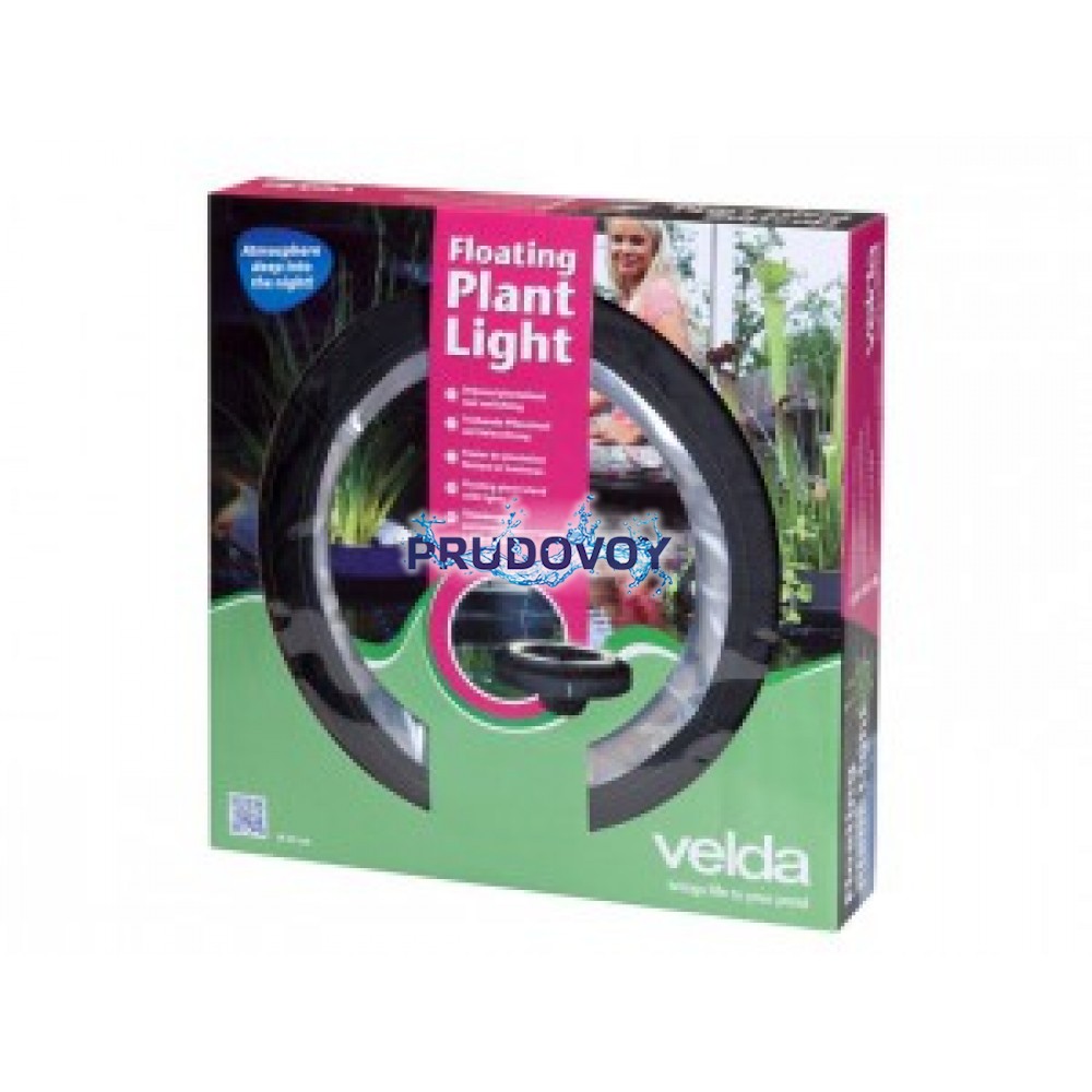 Floating Plant Light, плавающая корзина с подсветкой
