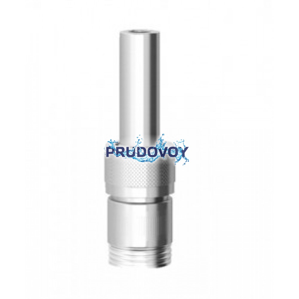 Smooth Bore Jet MS 1016 L, 1