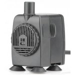 Насос PondoCompact 600