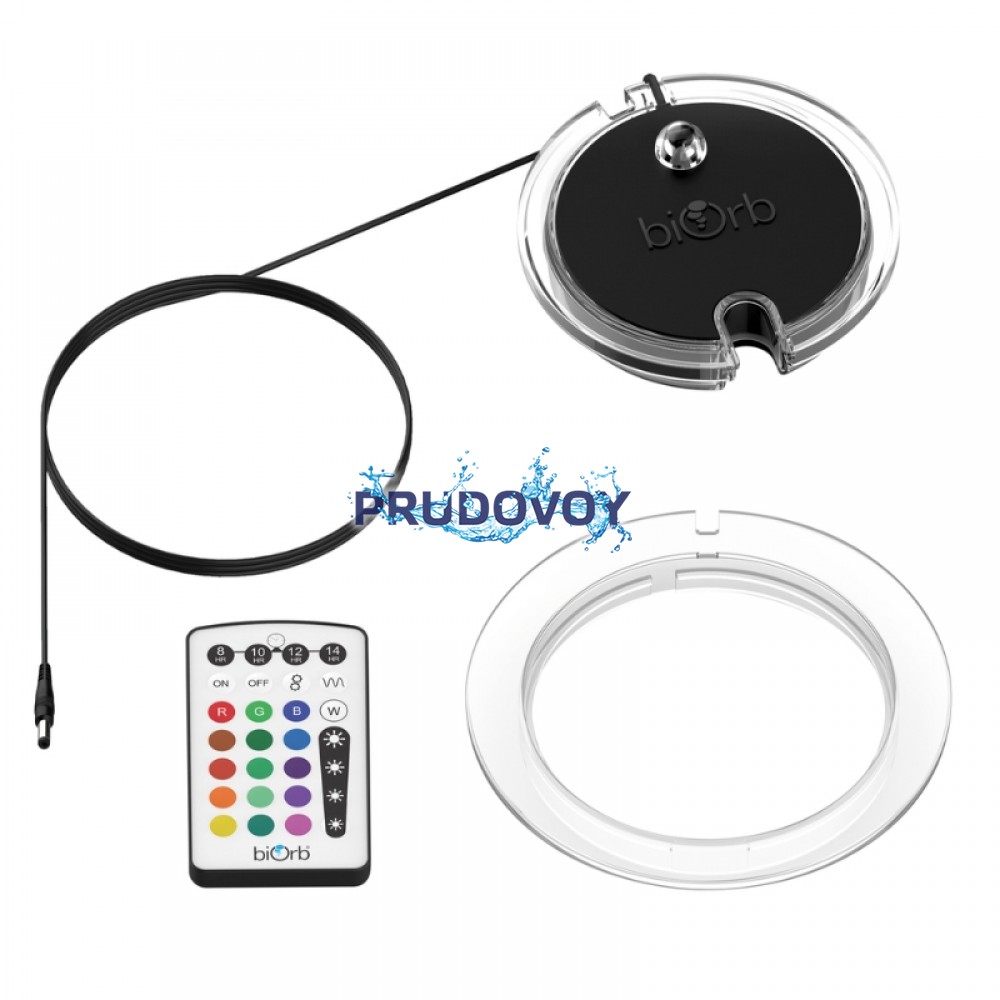 Подсветка, малая, черный корпус biOrb MCR light small black