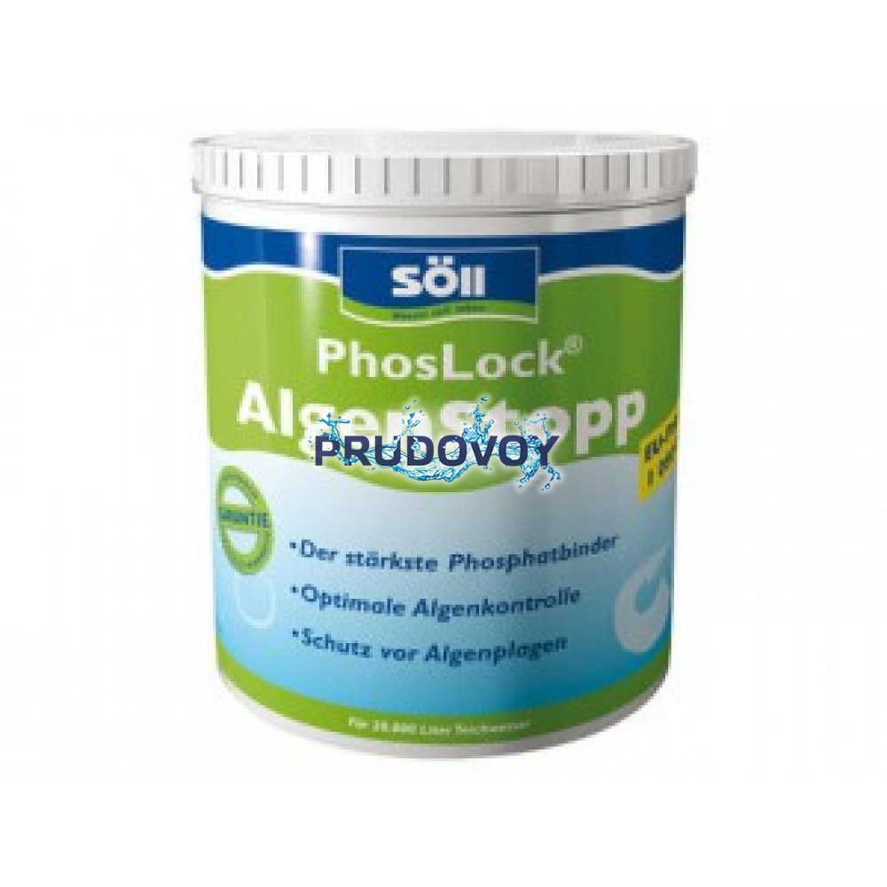 PhosLock Algenstopp 1,0 кг (на 20 м³) Против развития водорослей
