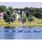 Насадка Majestic Nozzle Floating Fountain