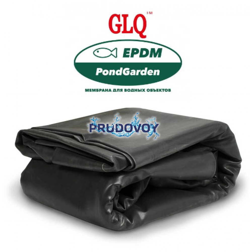 GLQ EPDM PondGarden 1 mm 10.98x30.50 m, каучуковая мембрана