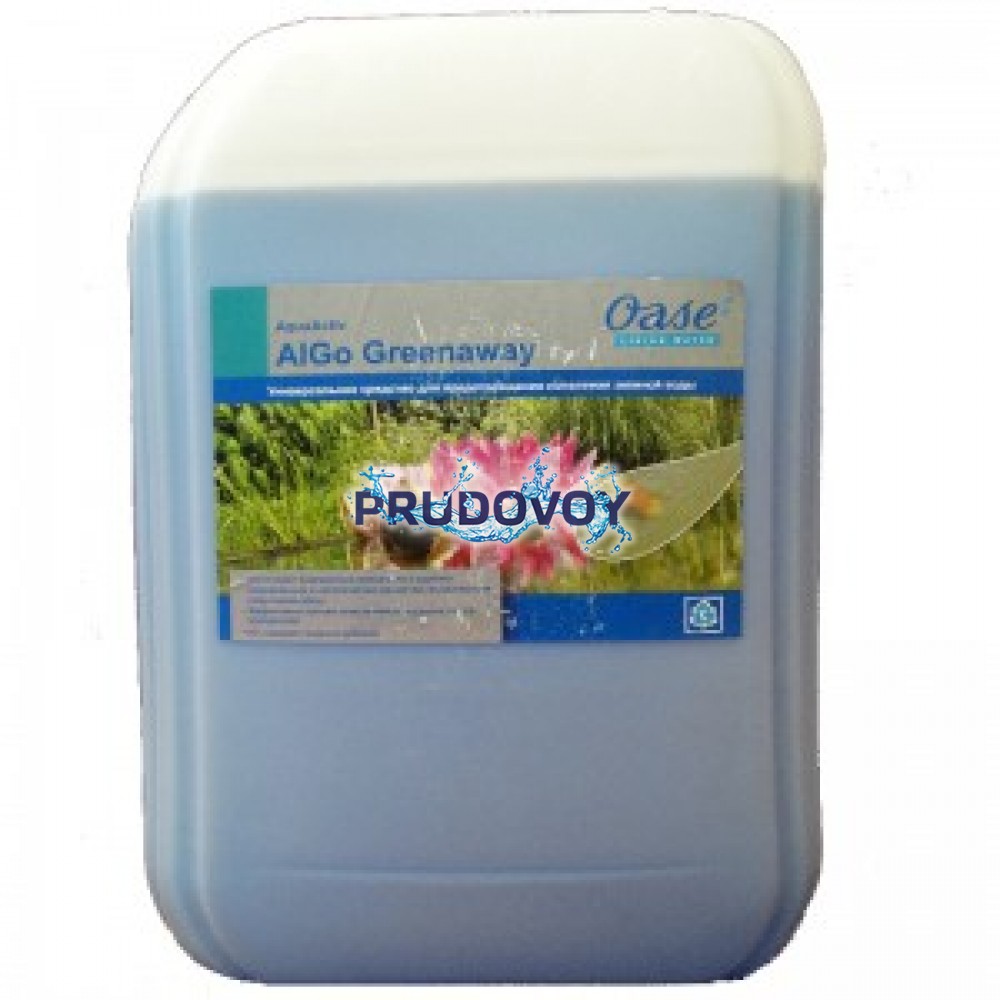 Средство против зеленой воды AlGo Greenaway 20 l (на 400,0 м3)