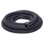 Плавающий шланг для PondoVac Premium