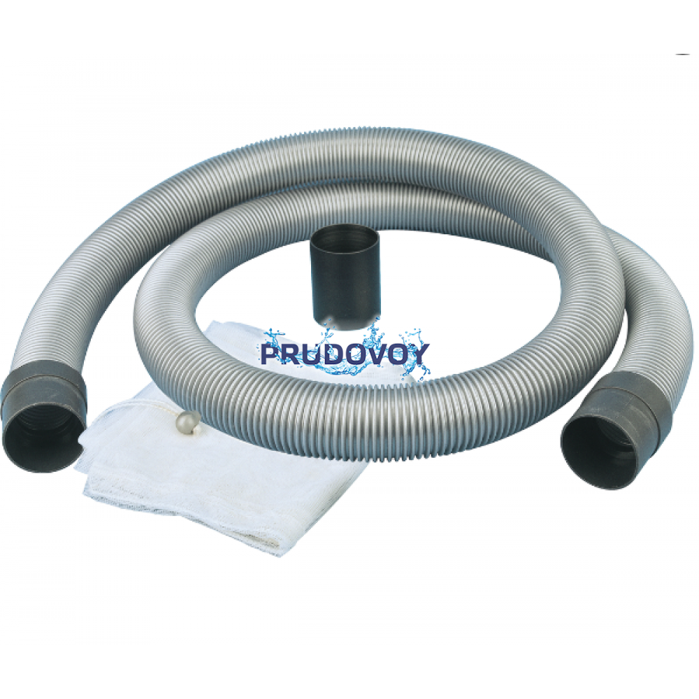 Комплект сливной арматуры для PondoVac 3, PondoVac 4