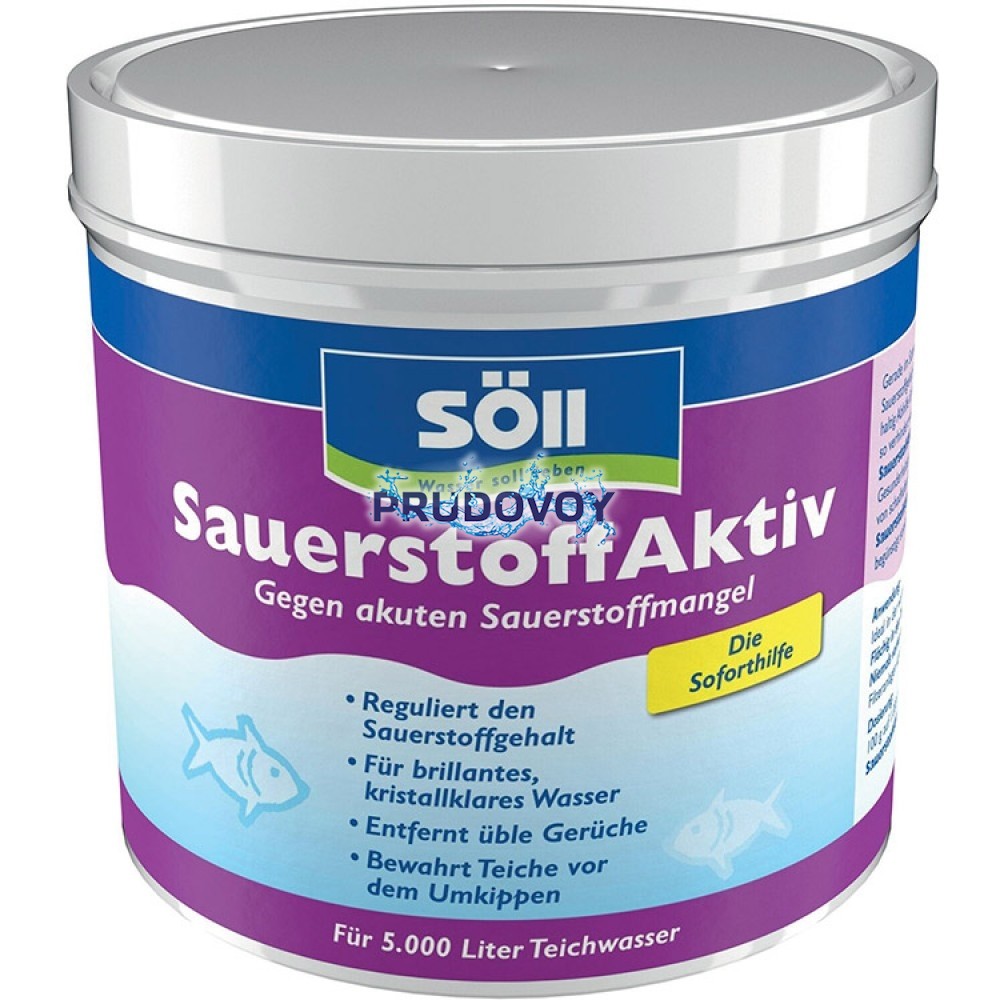Sauerstoff-Aktiv  0,5 кг (на 5 м³) Для обогащения воды кислородом