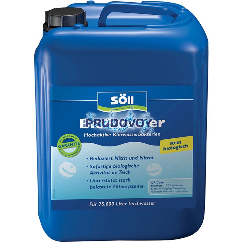 BioBooster 2,5 л (на 75,0 м³) Бактерии в помощь фильтрации