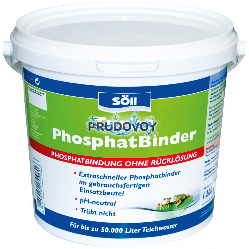 Turbo PhosphatBinder 1,2 кг (на 50м3) Для связывания фосфатов