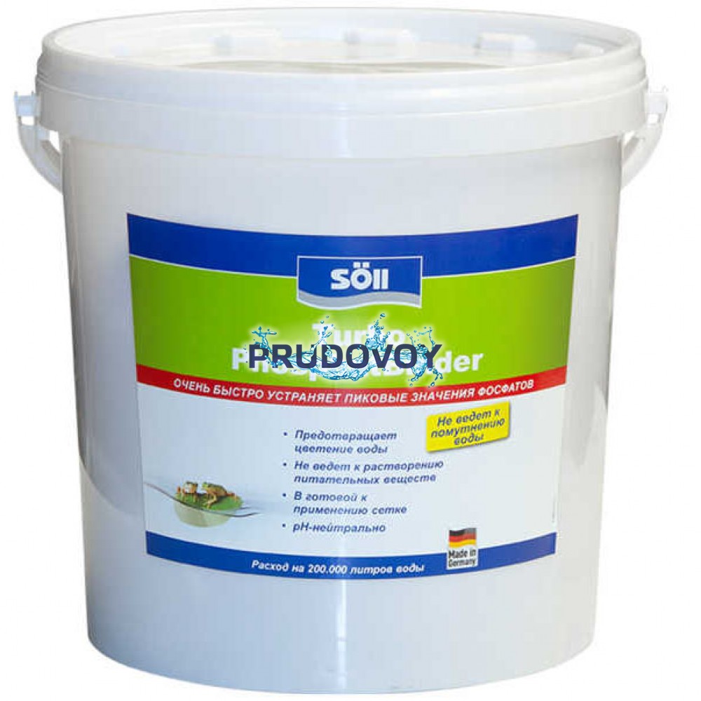 Turbo PhosphatBinder 4,8 кг (на 200м3) Для связывания фосфатов