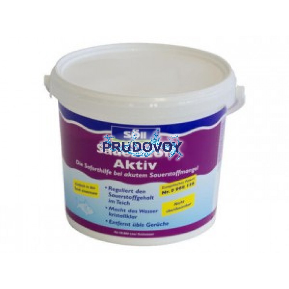 Sauerstoff-Aktiv  5,0 кг (на 50 м³) Для обогащения воды кислородом