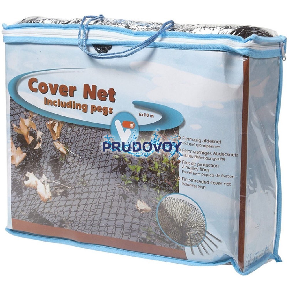 Cover Net VT размер  6 х 10 м [ ячейки 2 см]