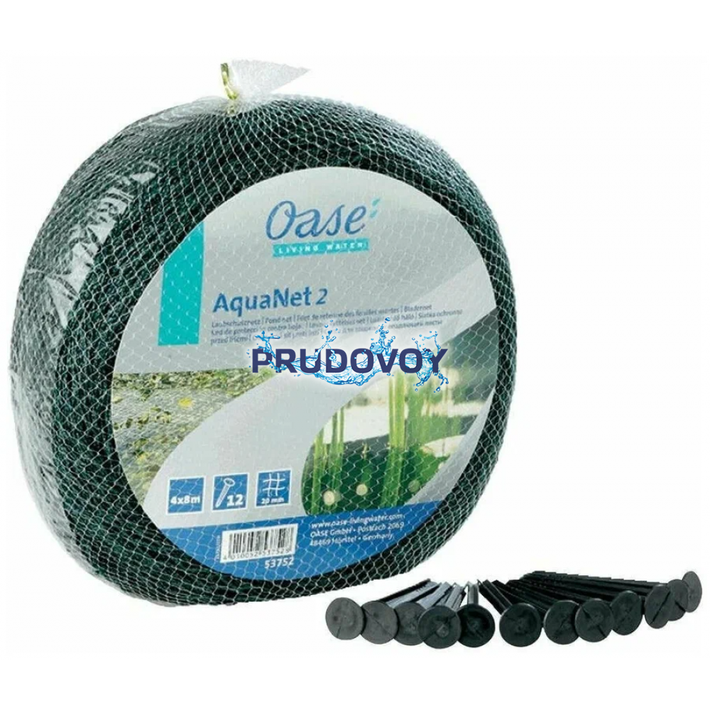 Сетка для пруда с колышками AquaNet 2, 4*8м (53752)